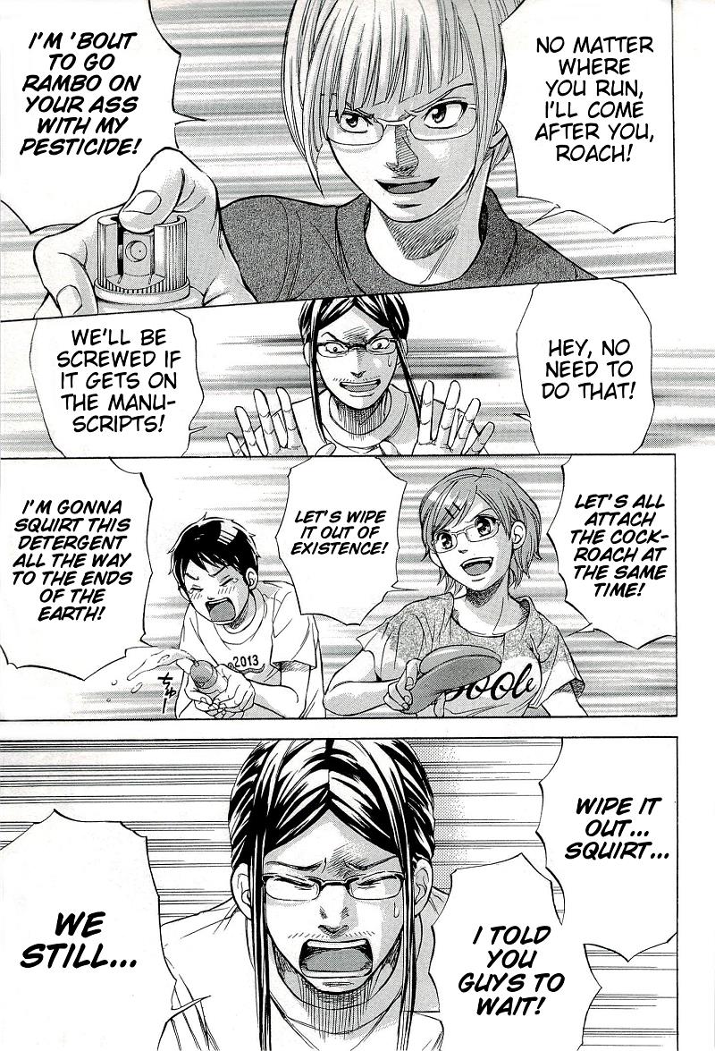 W x Y Chapter 27.5 8