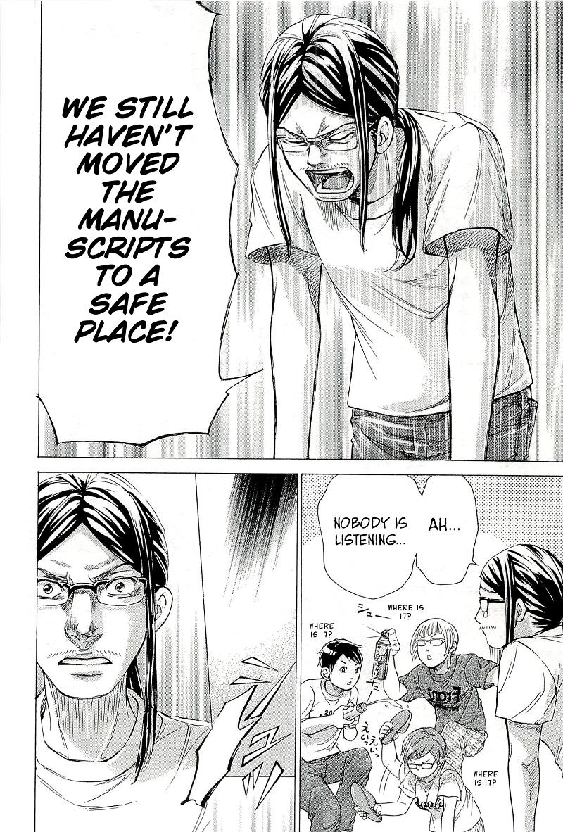 W x Y Chapter 27.5 9