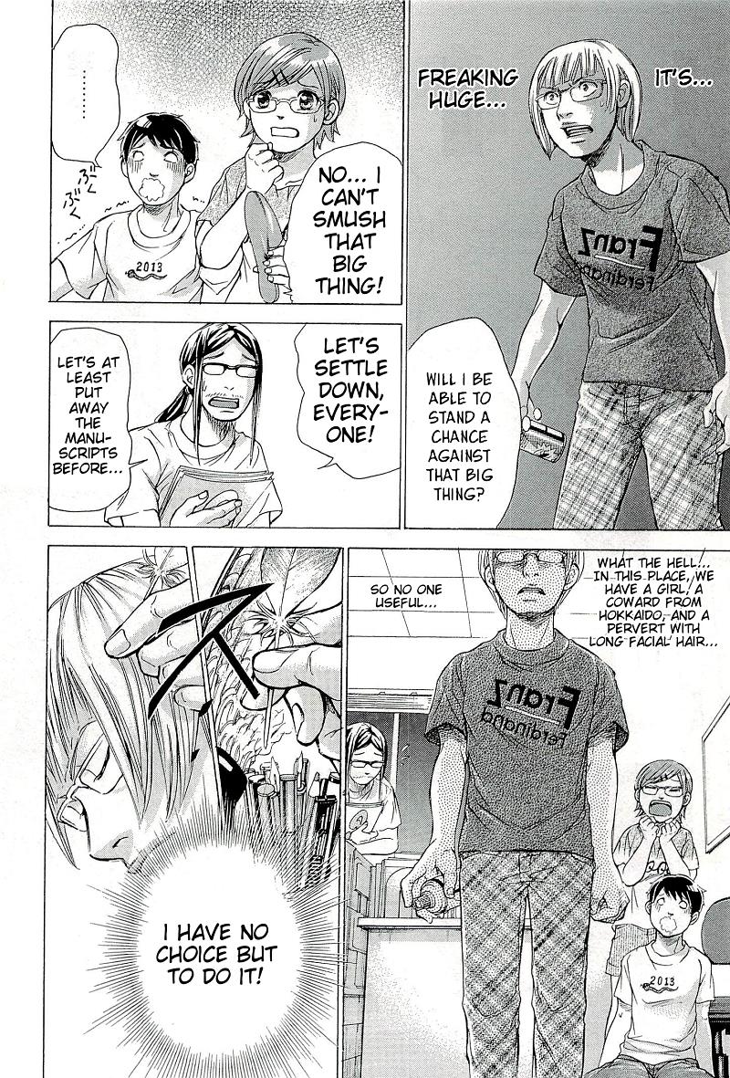 W x Y Chapter 27.5 11