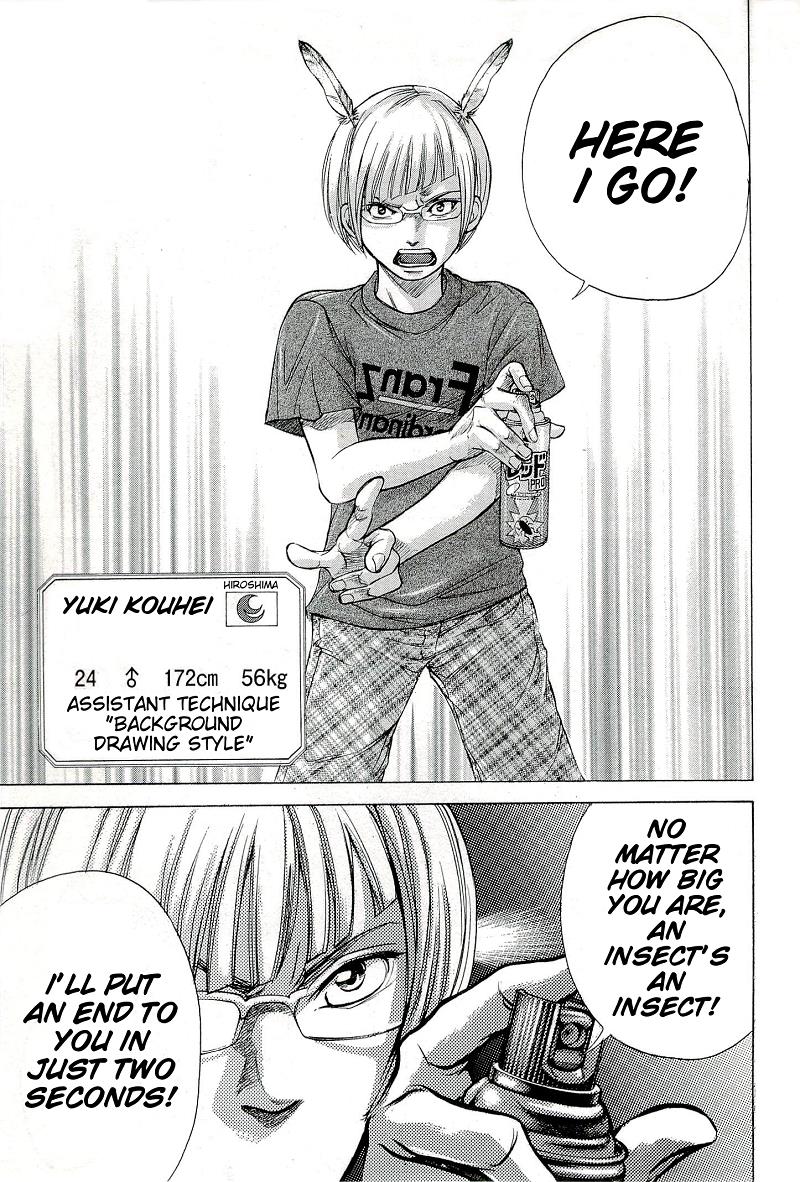 W x Y Chapter 27.5 12