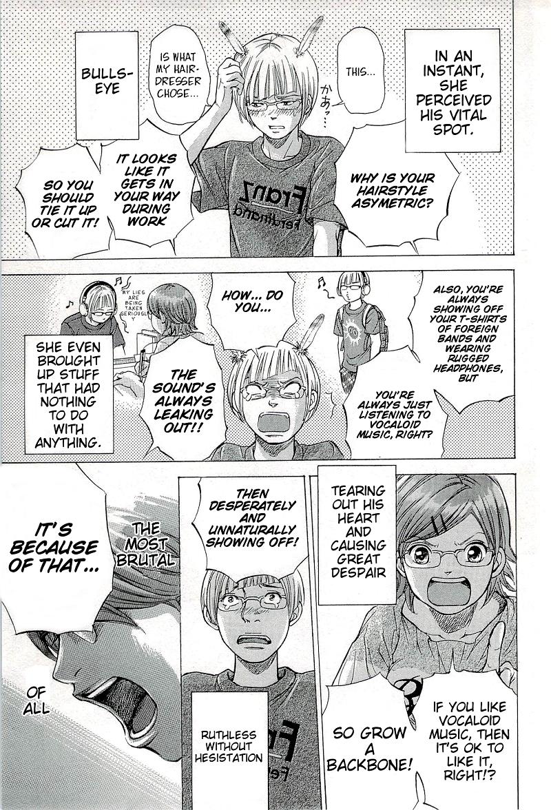 W x Y Chapter 27.5 16