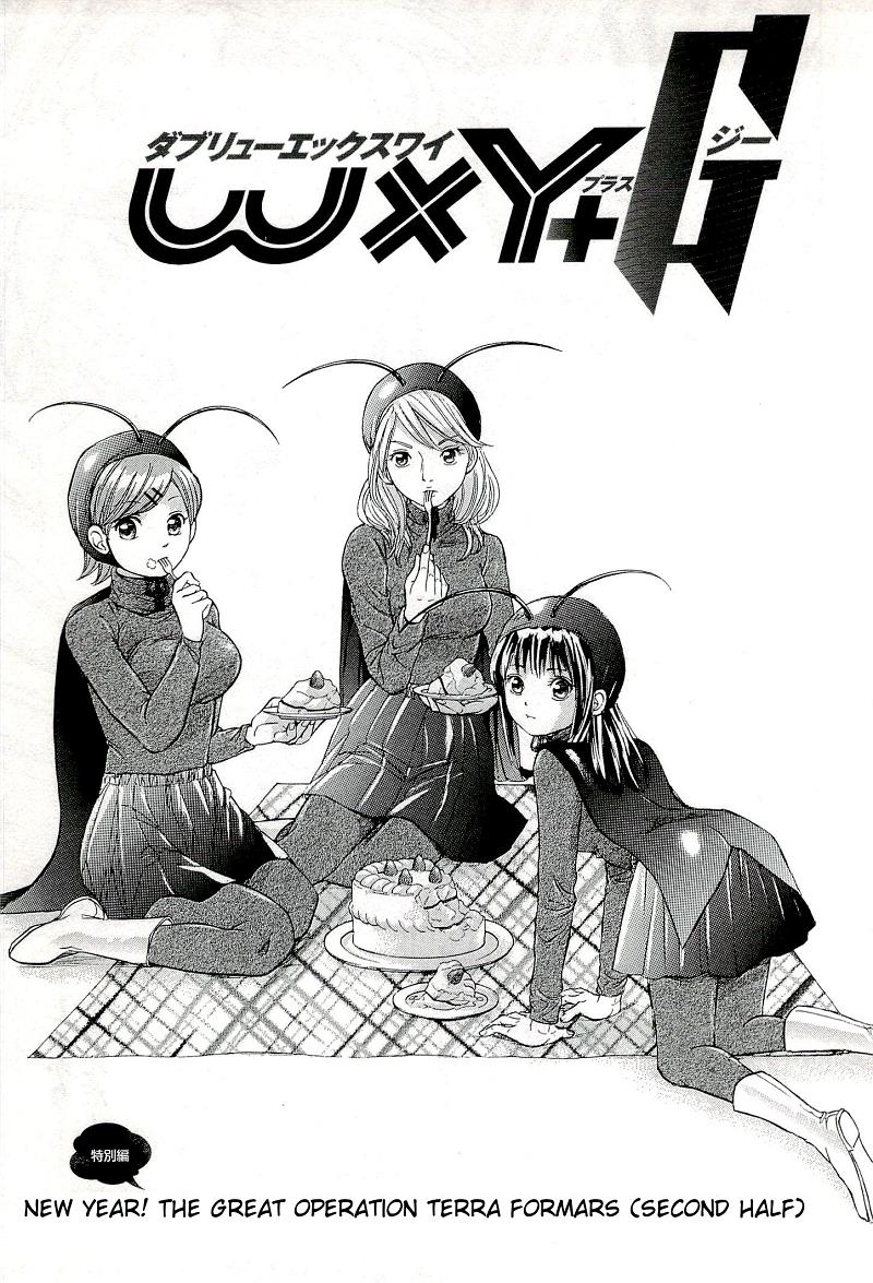 W x Y Chapter 27.6 1