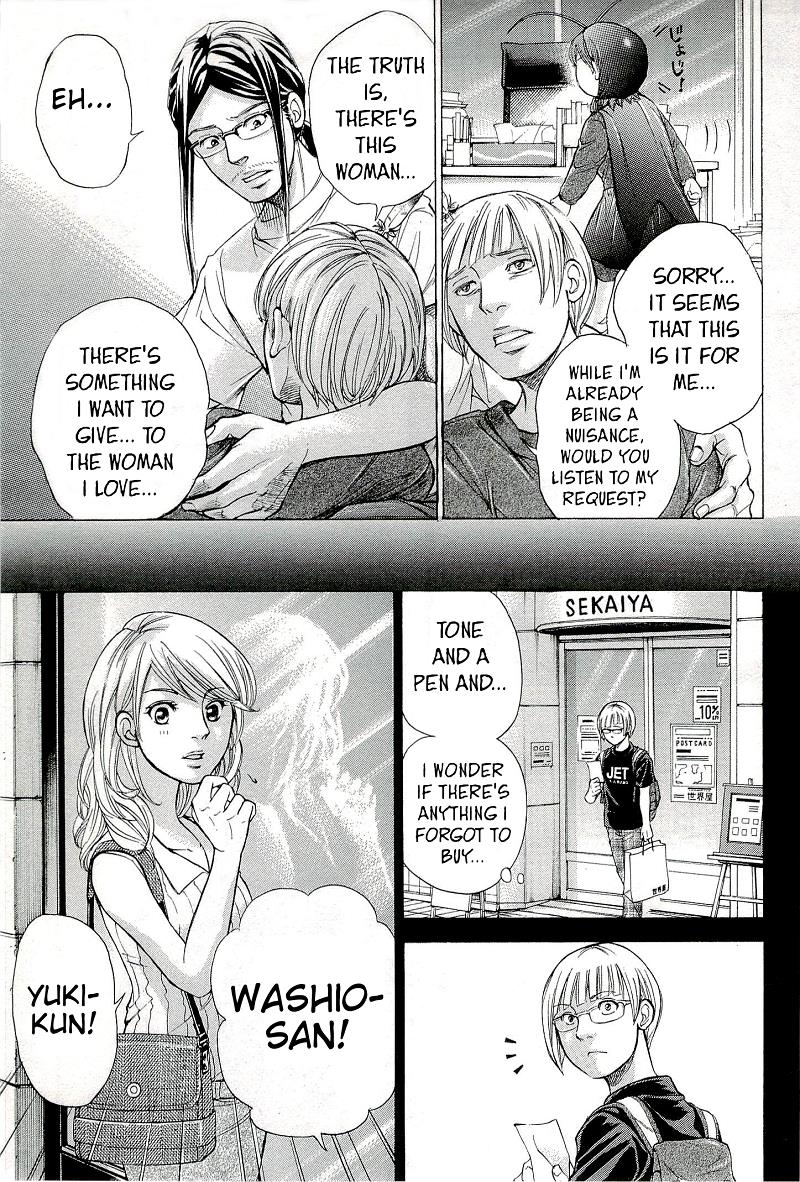 W x Y Chapter 27.6 3