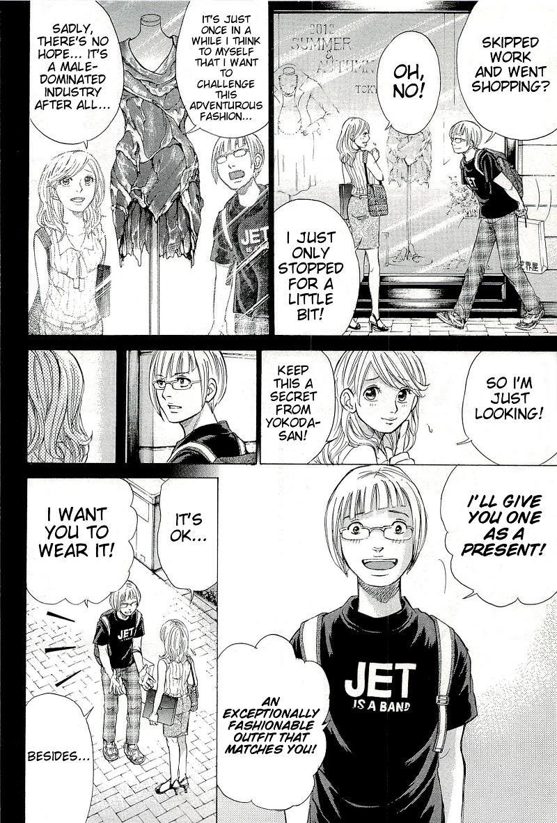 W x Y Chapter 27.6 4