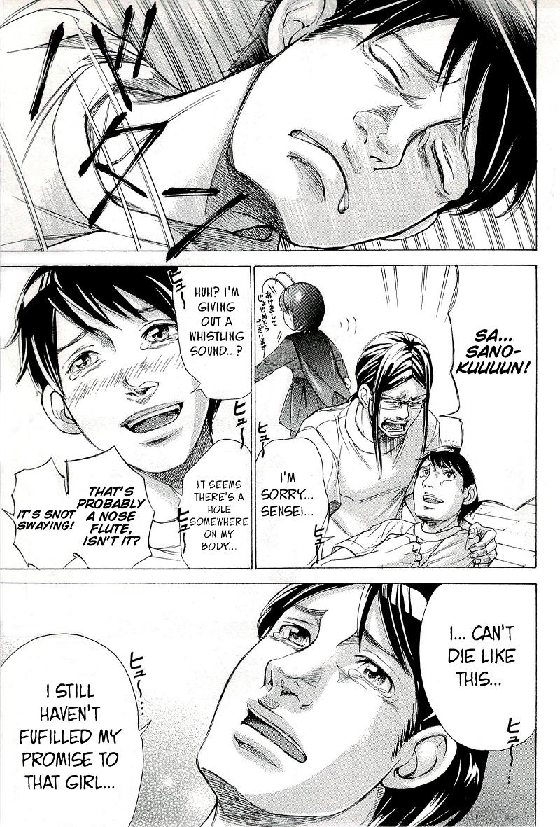 W x Y Chapter 27.6 9