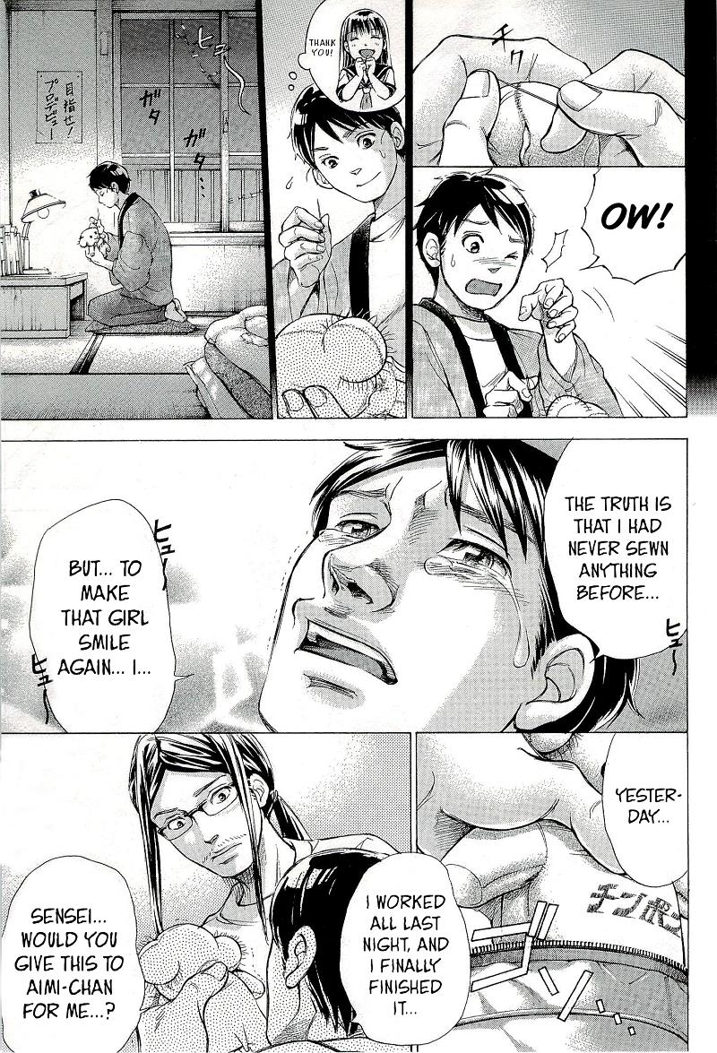 W x Y Chapter 27.6 11