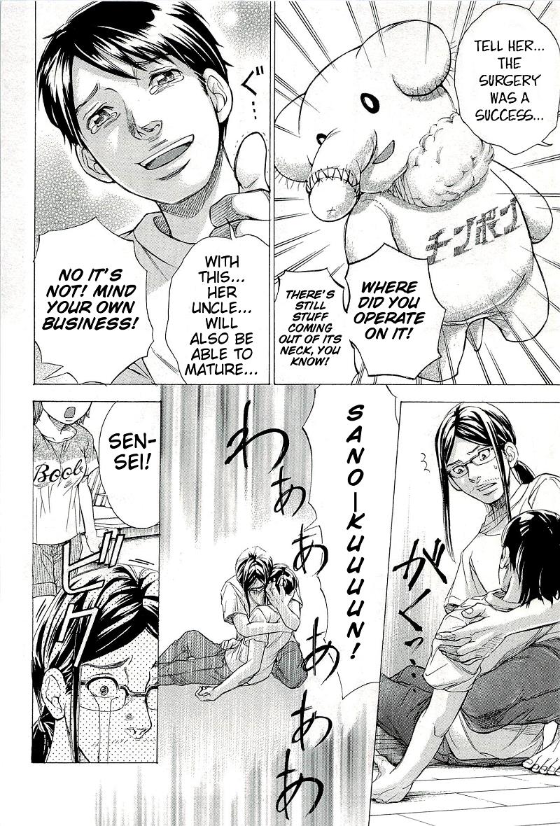 W x Y Chapter 27.6 12
