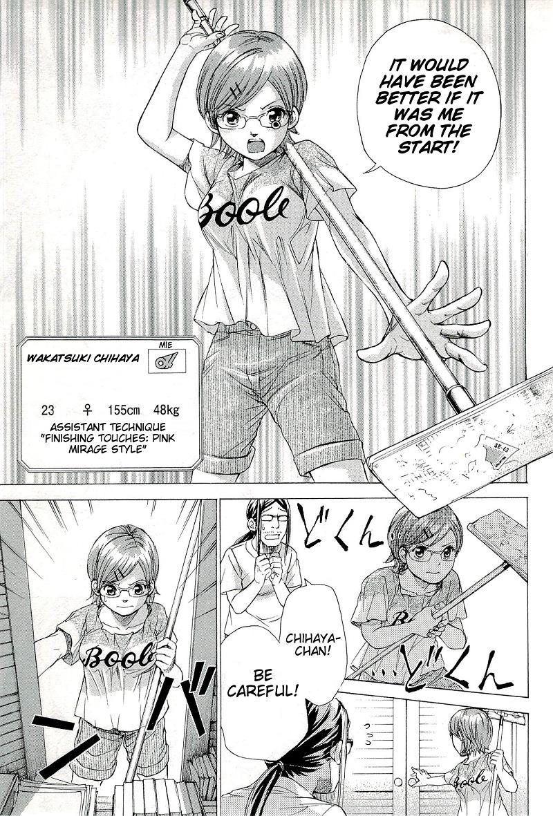 W x Y Chapter 27.6 15