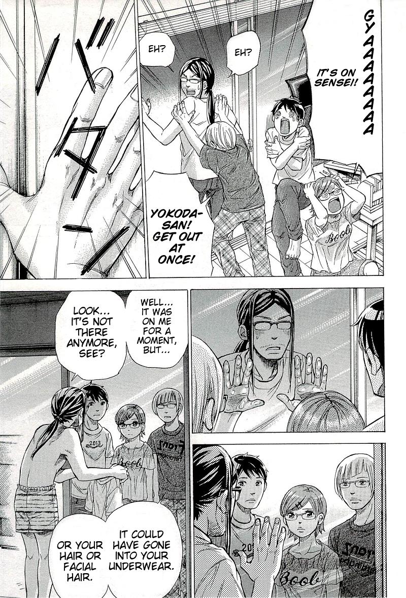 W x Y Chapter 27.6 17