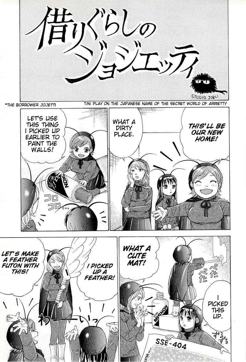 W x Y Chapter 27.6 19
