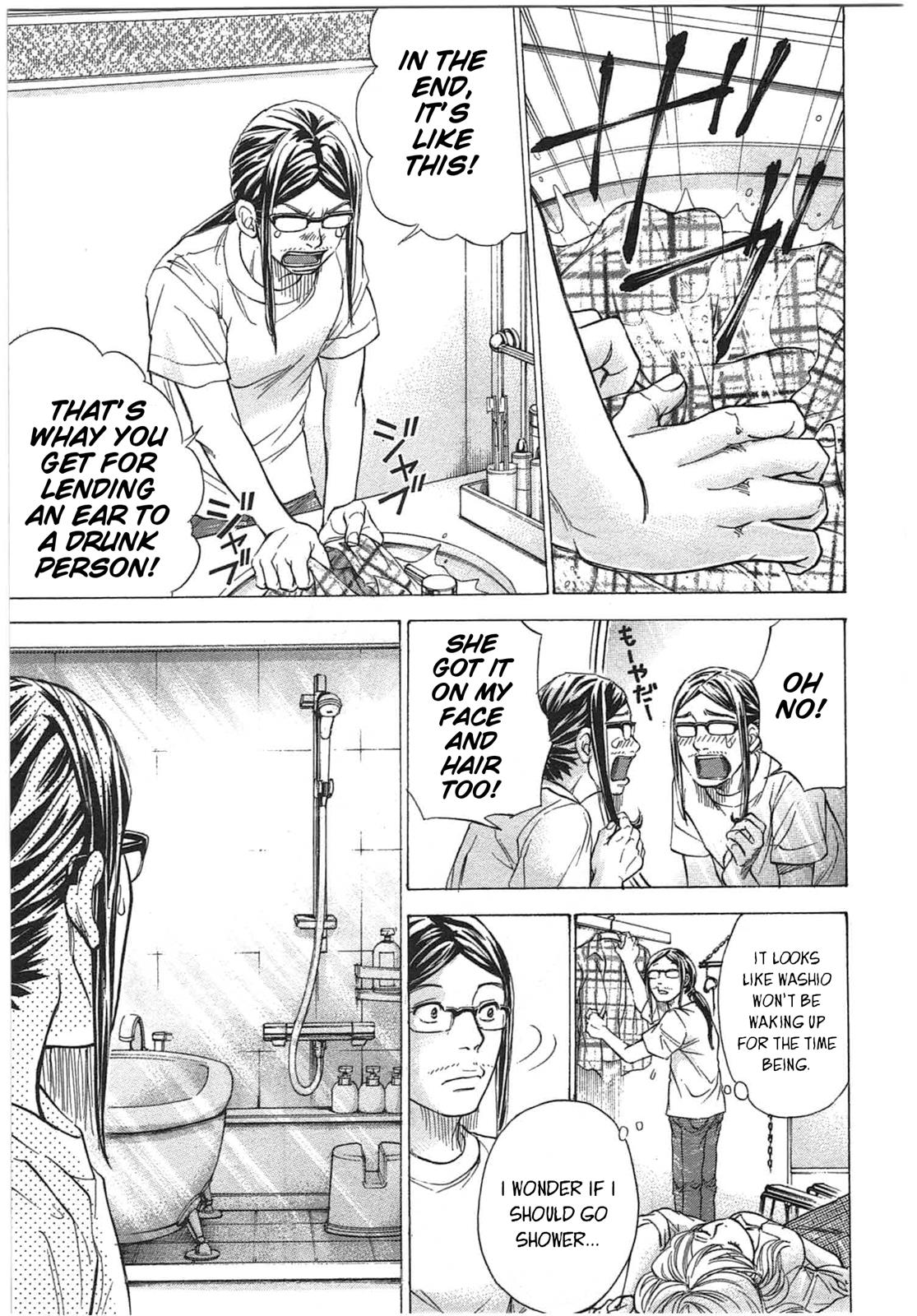 W x Y Chapter 28 8