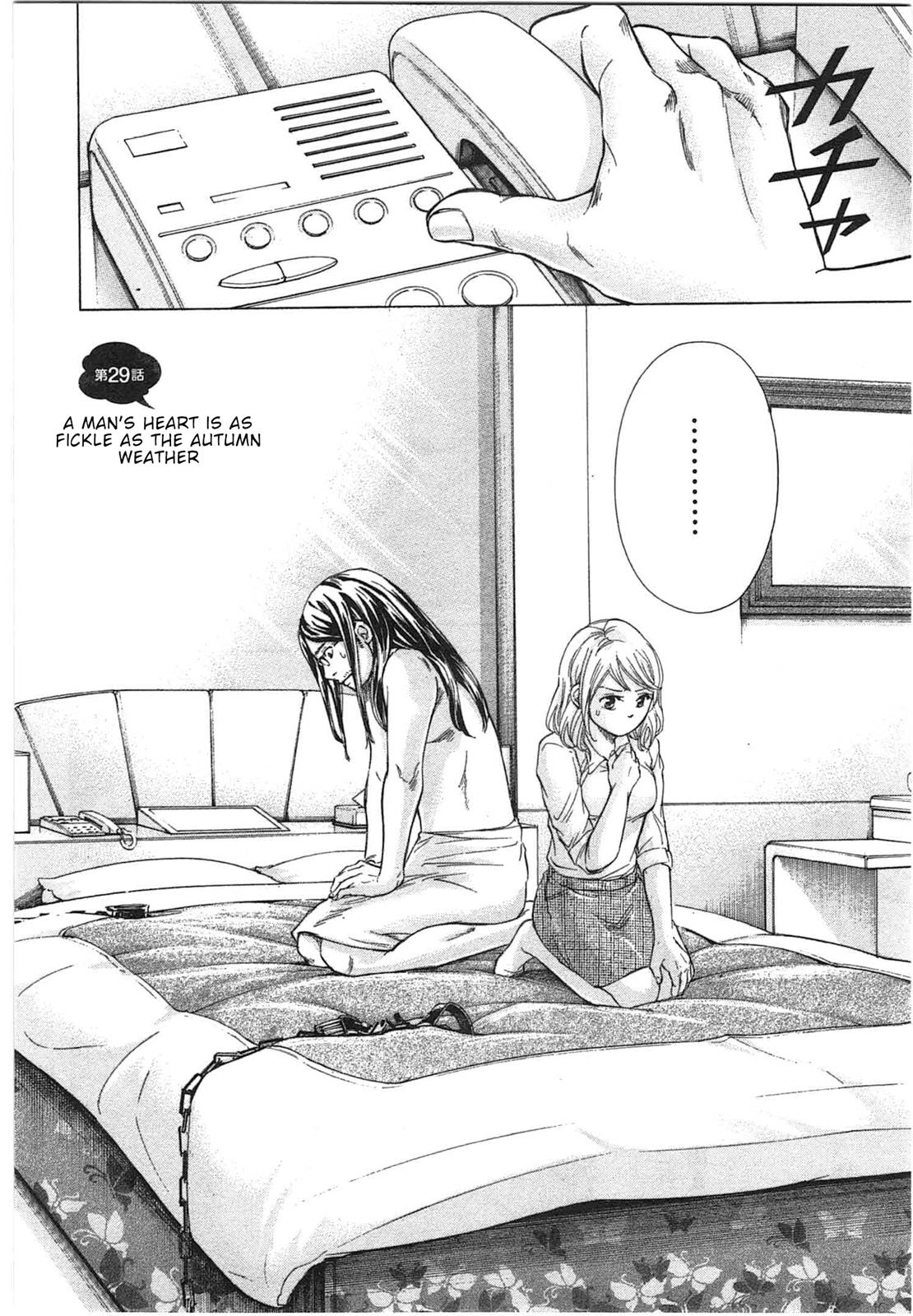 W x Y Chapter 29 2