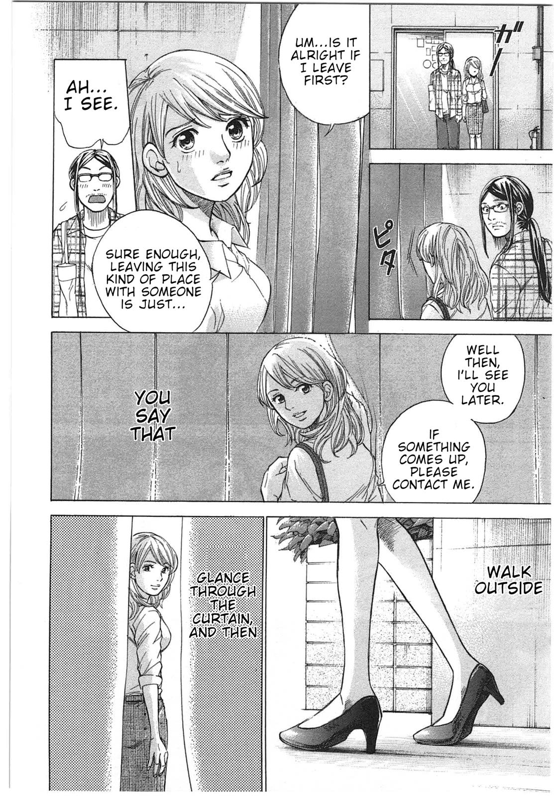 W x Y Chapter 29 12
