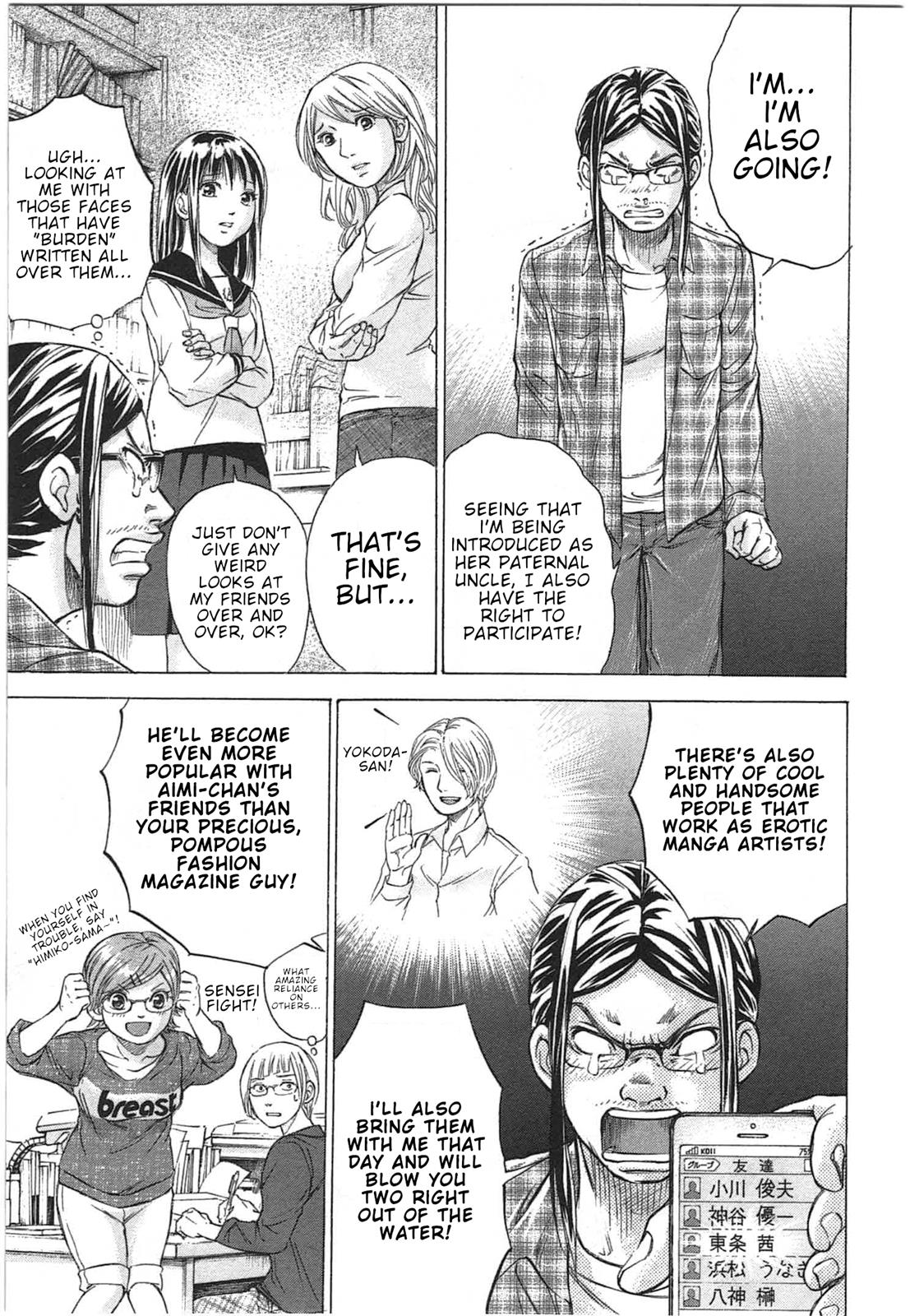 W x Y Chapter 30 15