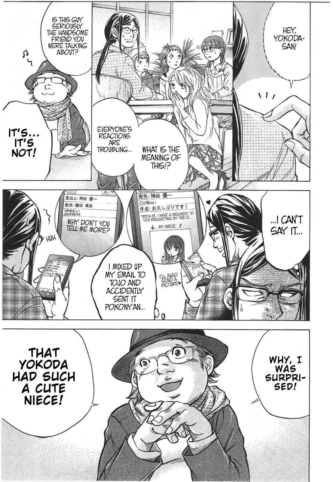 W x Y Chapter 31 3