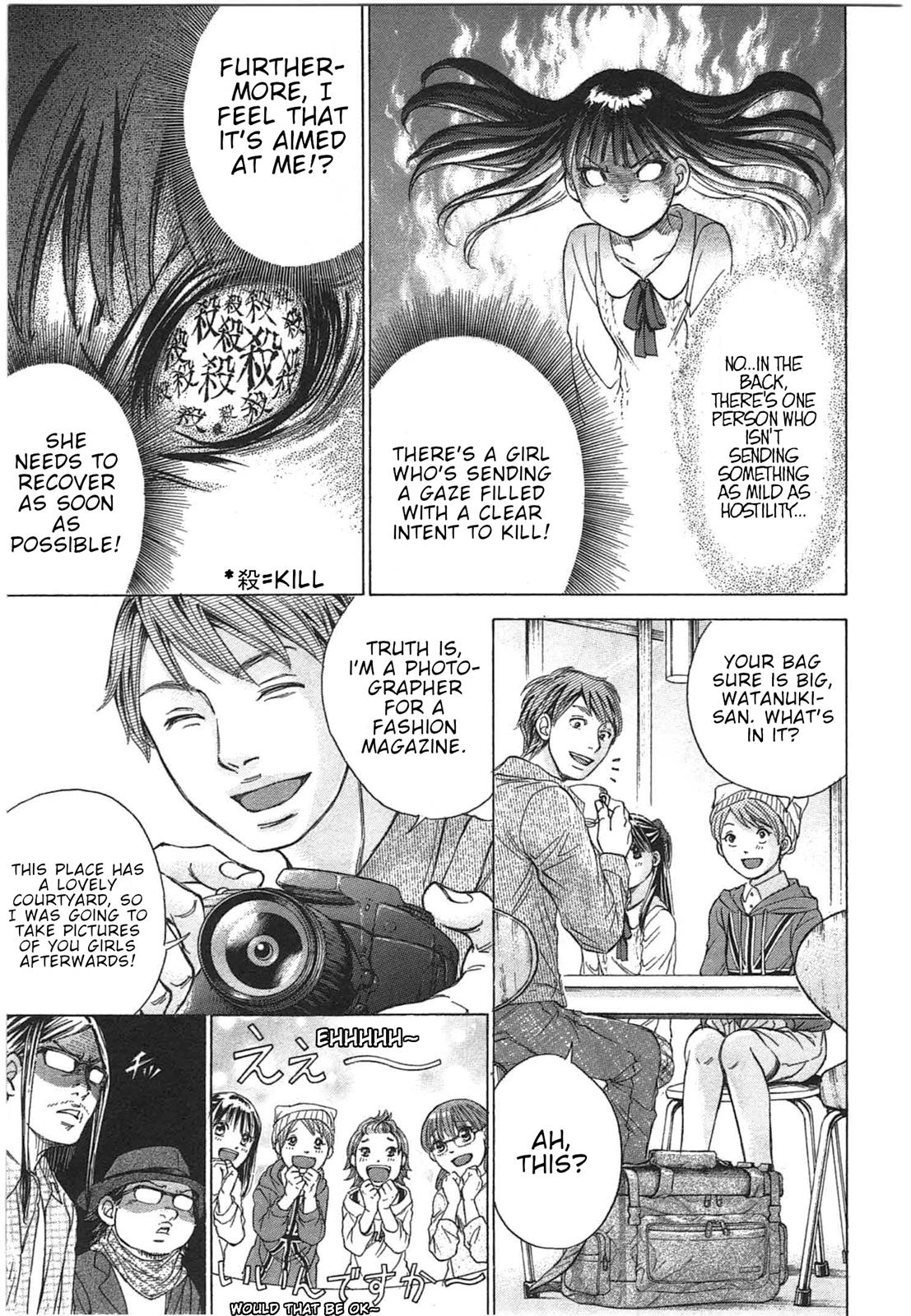 W x Y Chapter 31 5