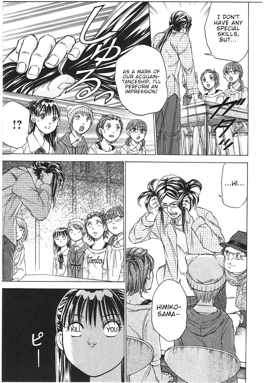 W x Y Chapter 31 9