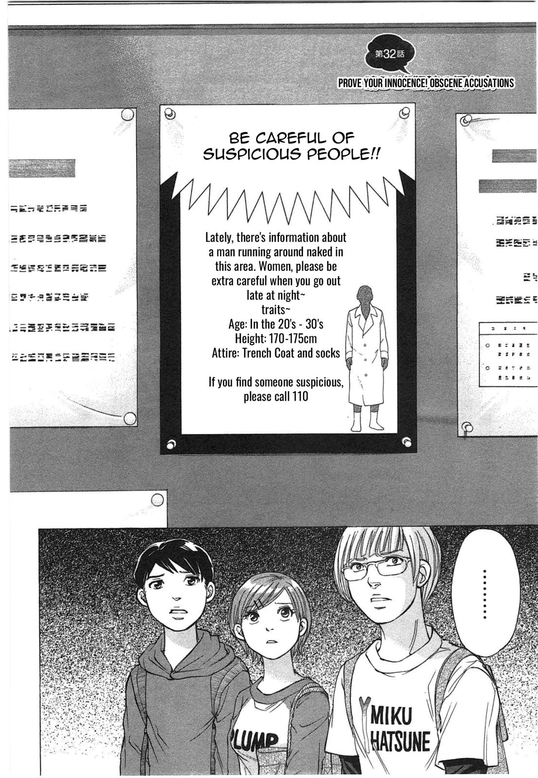 W x Y Chapter 32 2