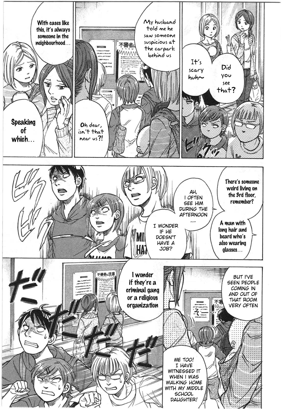 W x Y Chapter 32 3
