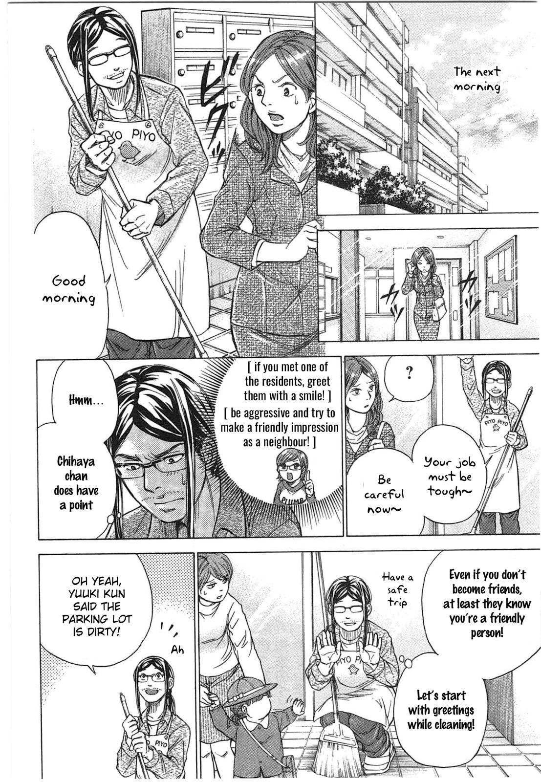 W x Y Chapter 32 6