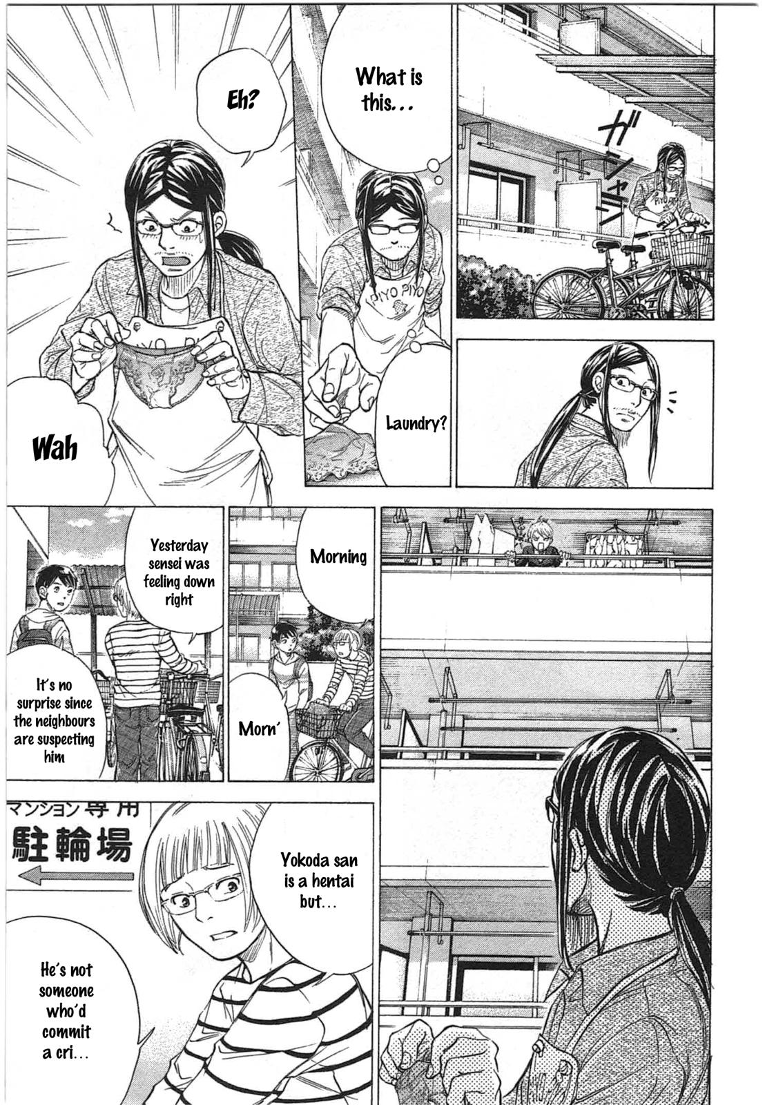 W x Y Chapter 32 7