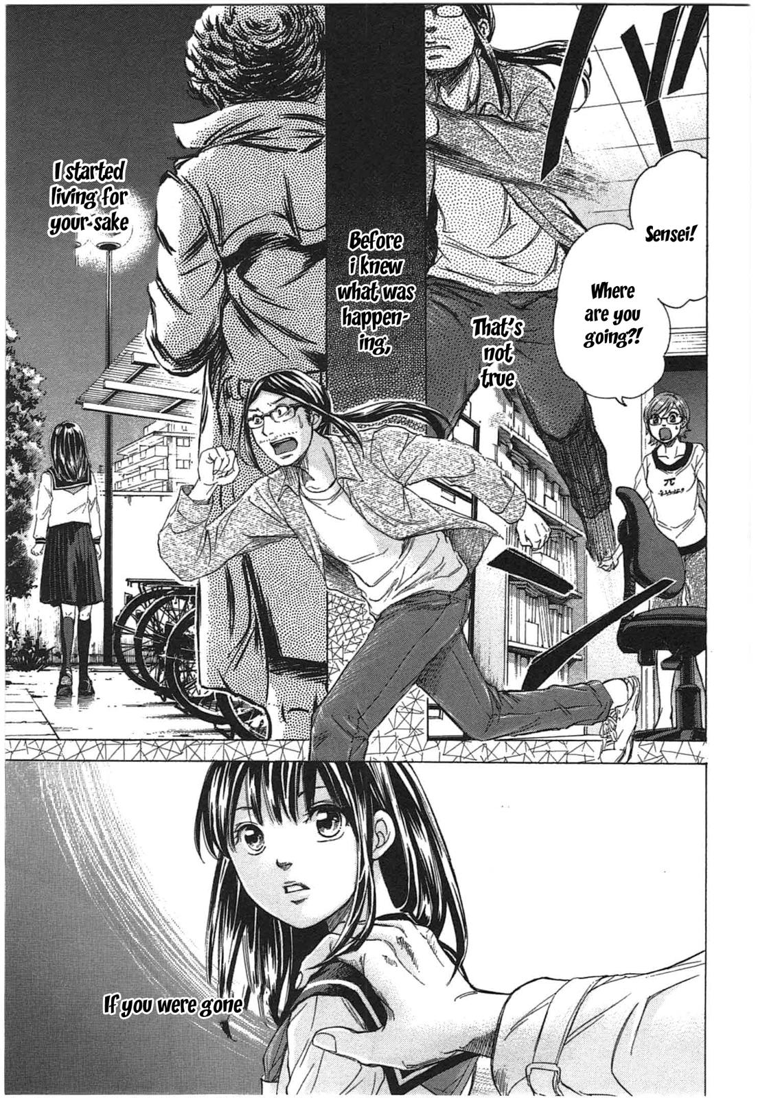 W x Y Chapter 32 13