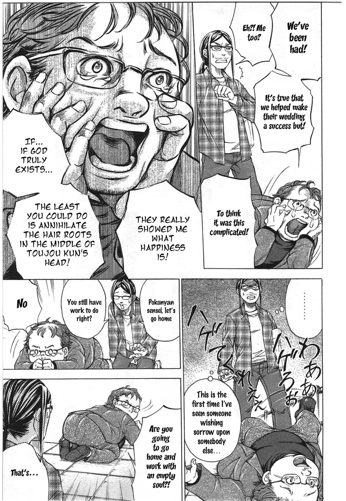 W x Y Chapter 33 10