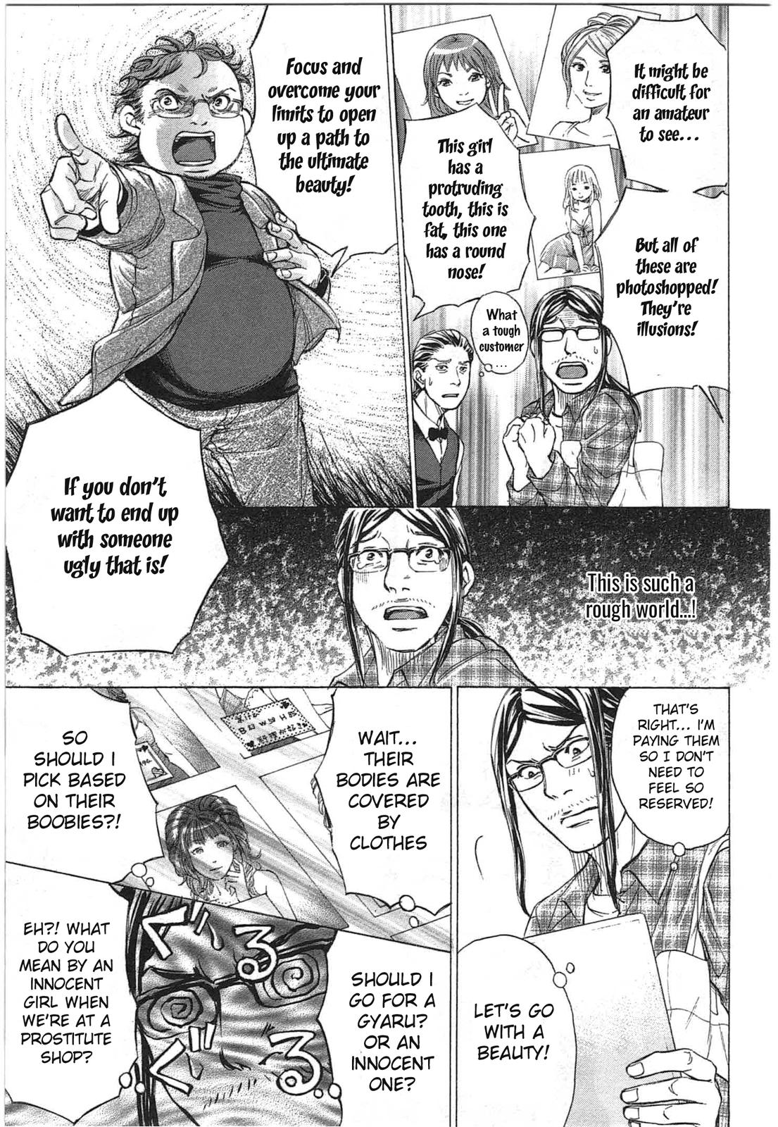 W x Y Chapter 33 14