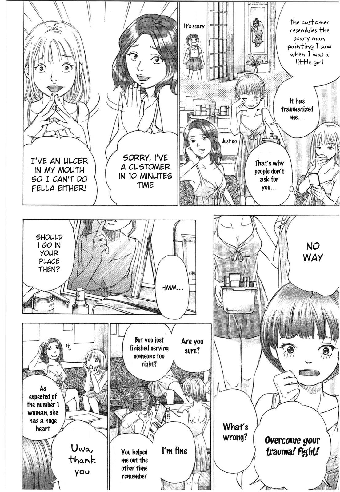 W x Y Chapter 33 17