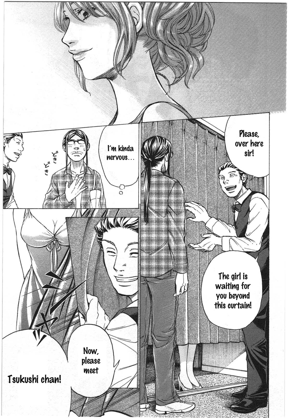 W x Y Chapter 33 18