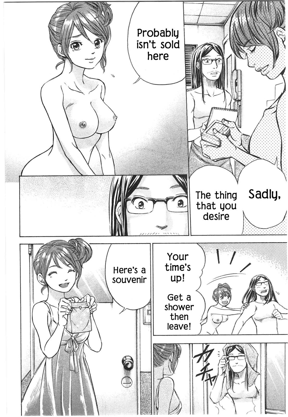 W x Y Chapter 35 16