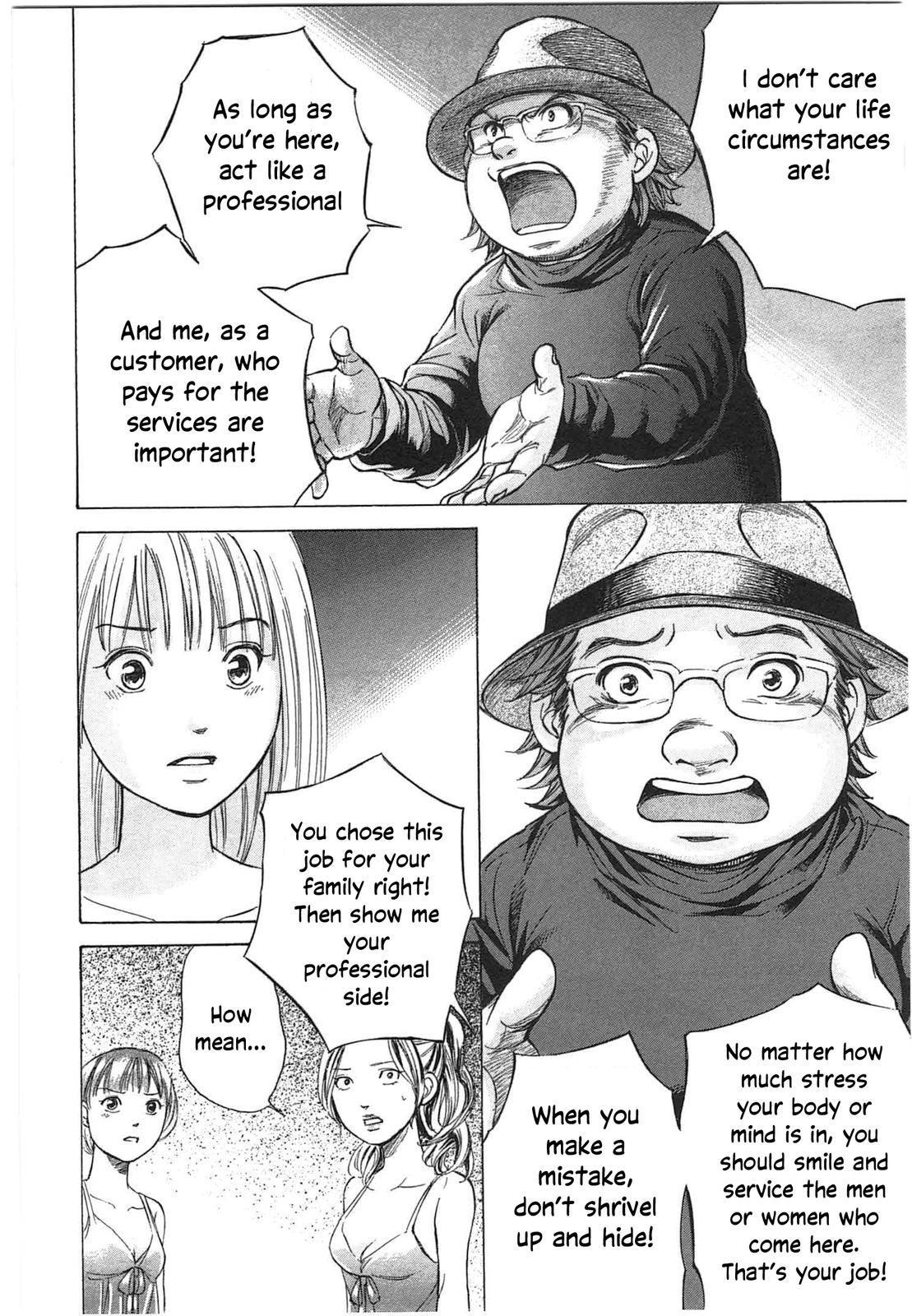 W x Y Chapter 36 8