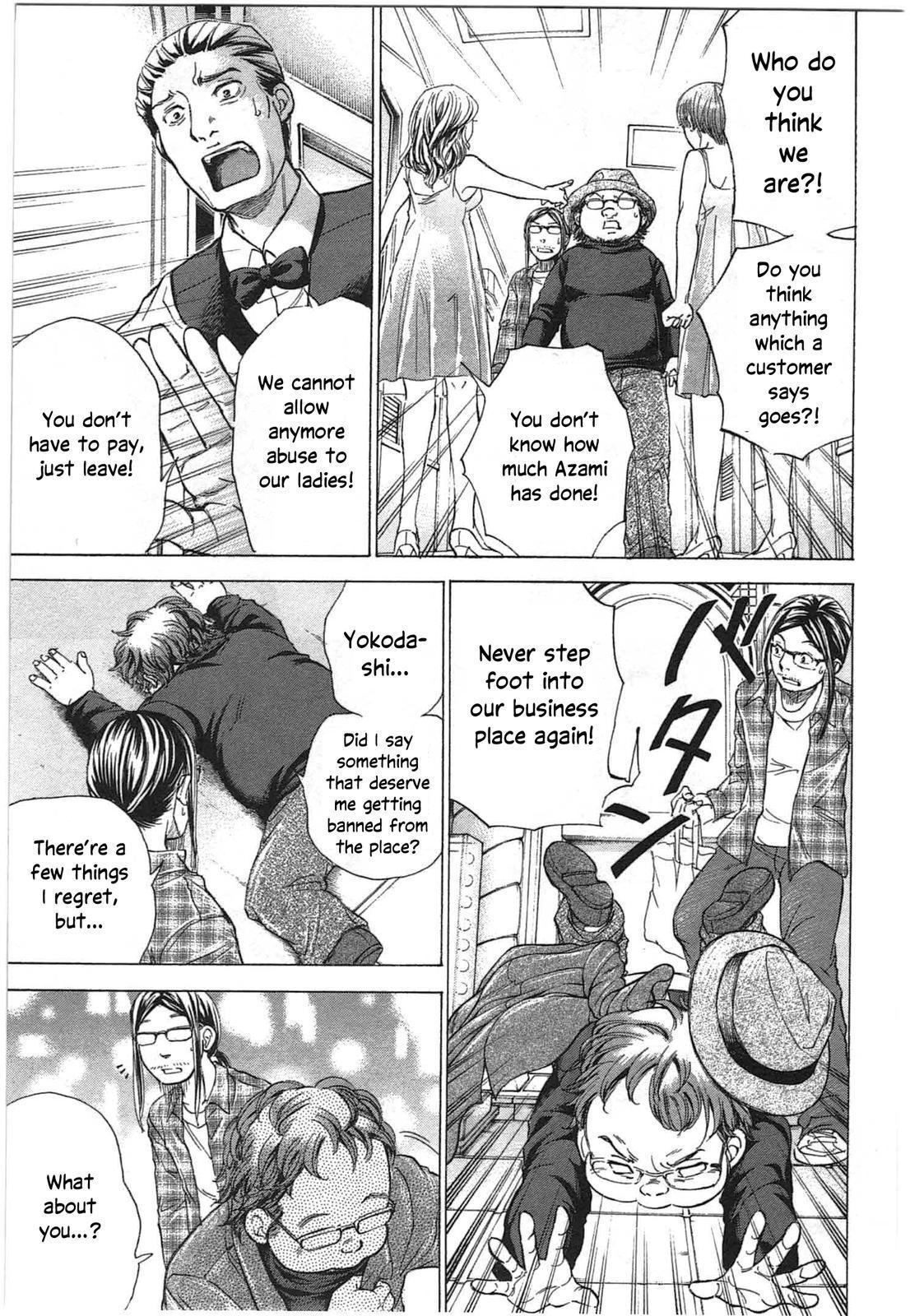 W x Y Chapter 36 9
