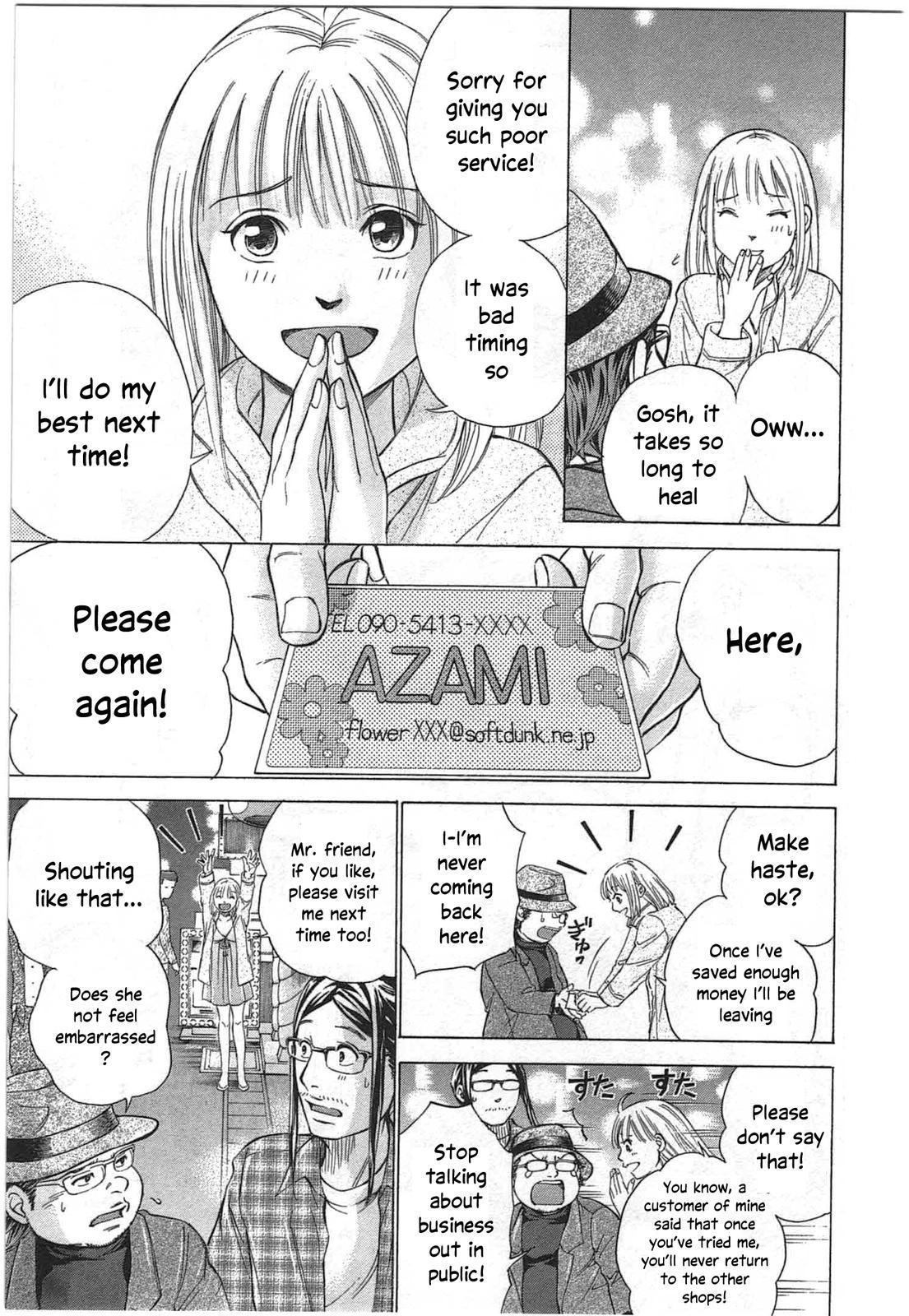 W x Y Chapter 36 15