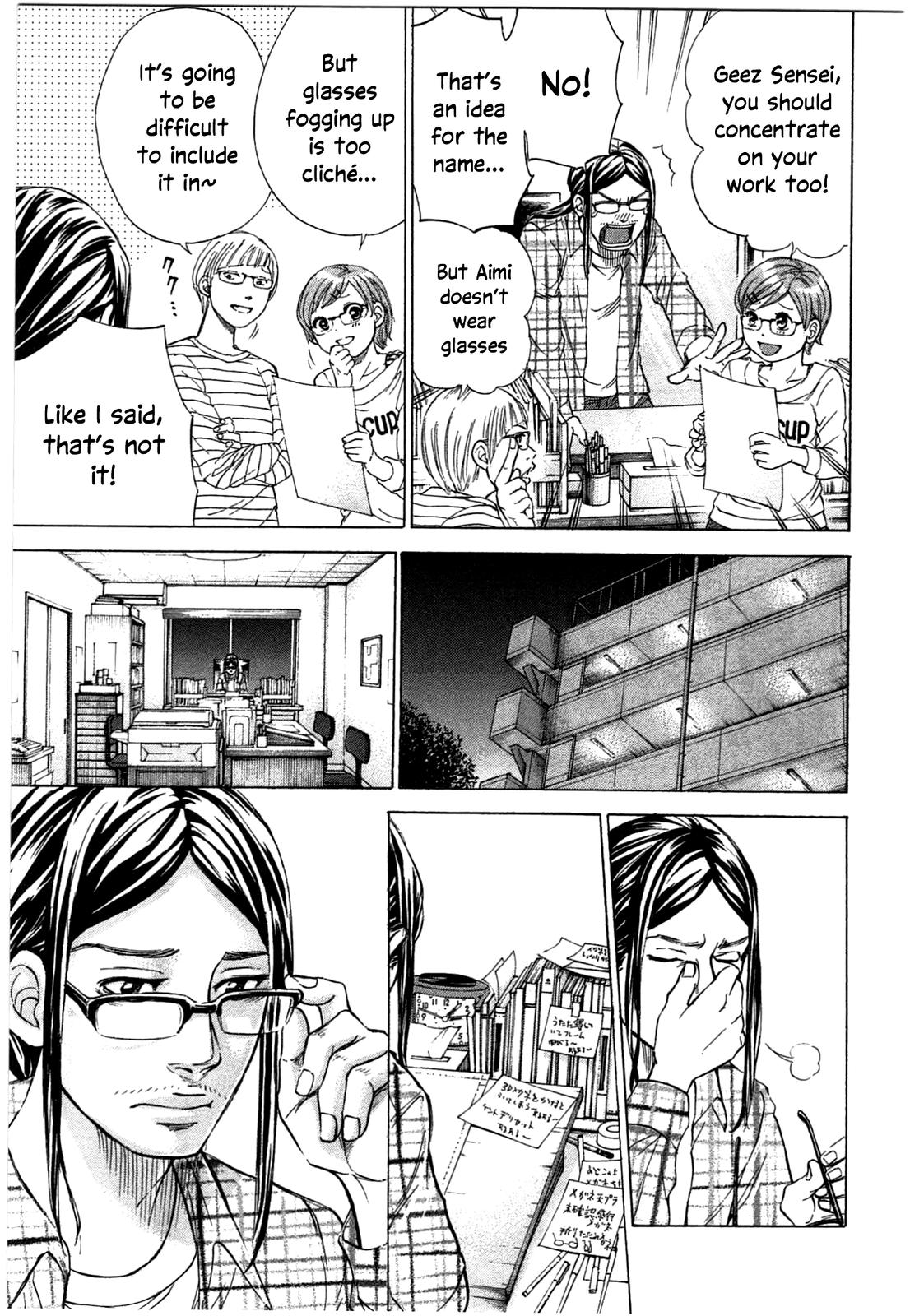 W x Y Chapter 37 7