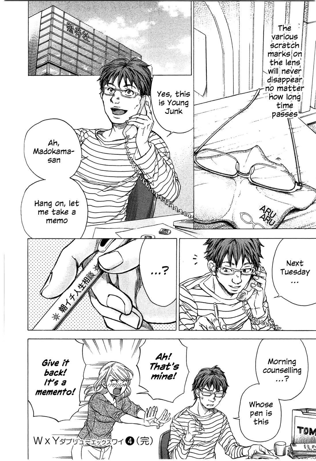 W x Y Chapter 37 20