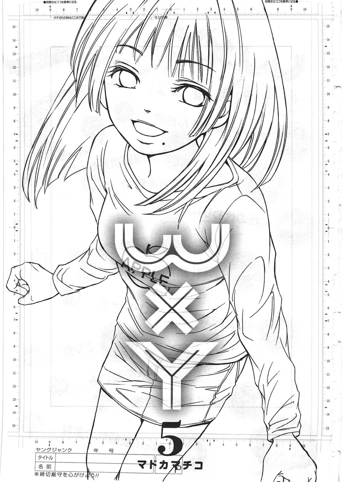 W x Y Chapter 38 3