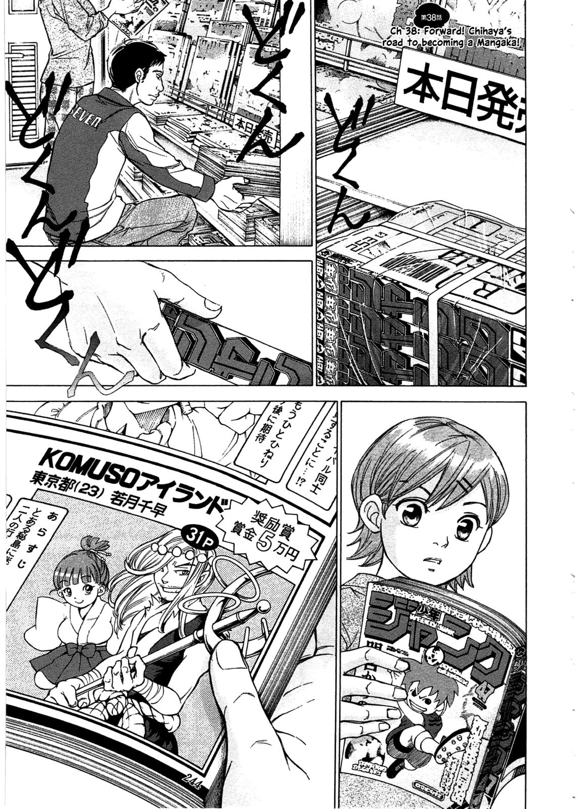 W x Y Chapter 38 5