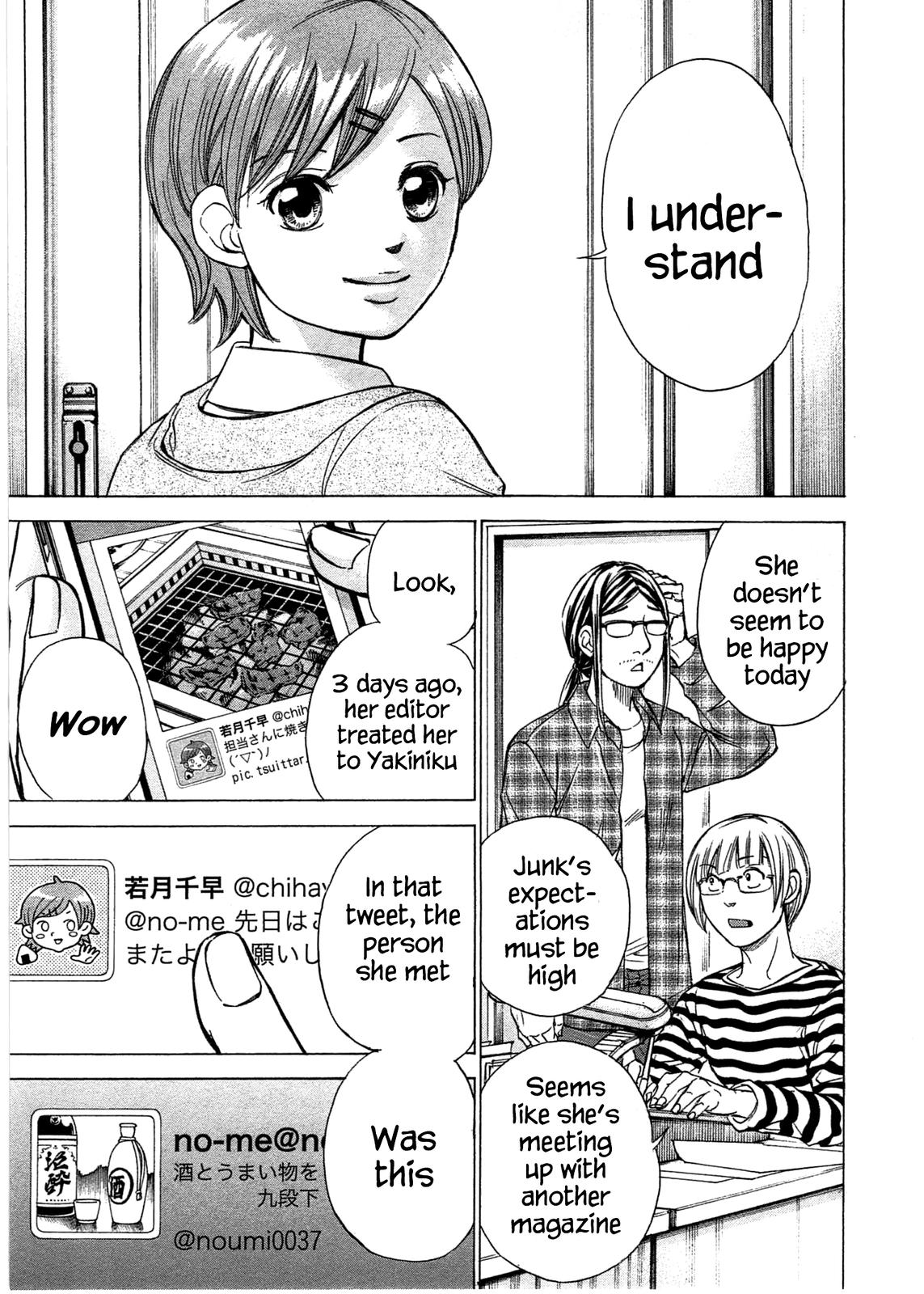 W x Y Chapter 39 16
