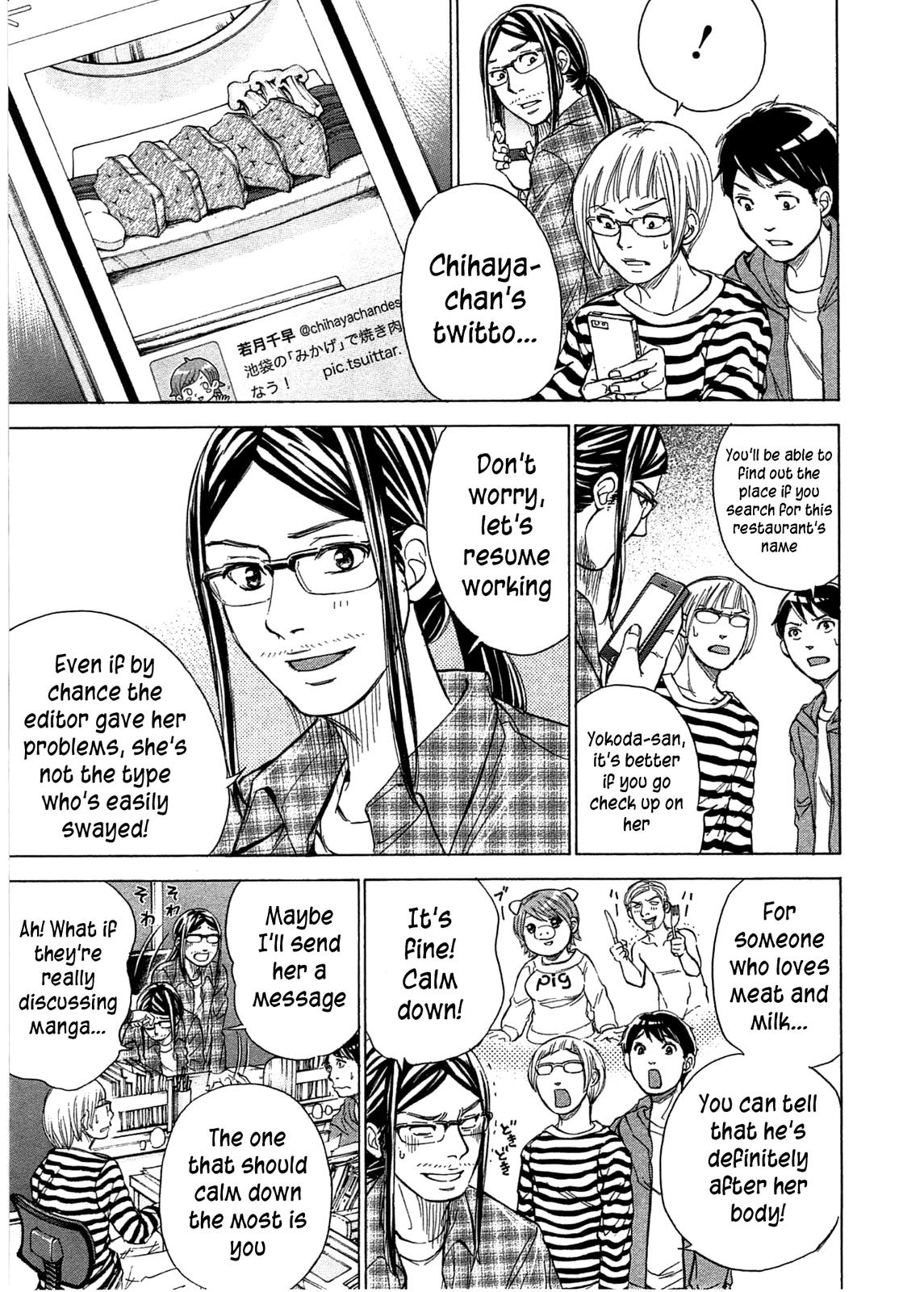 W x Y Chapter 40 4