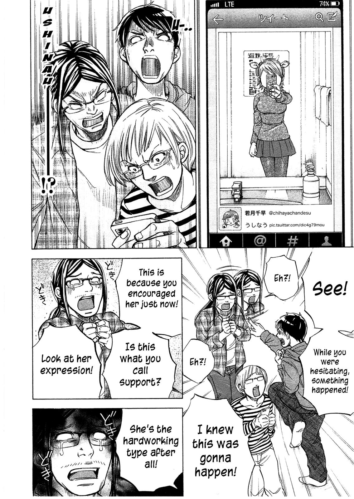 W x Y Chapter 40 9
