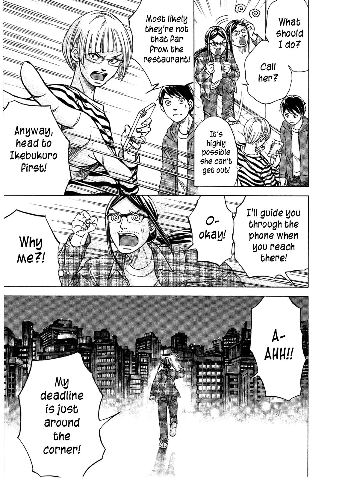 W x Y Chapter 40 10