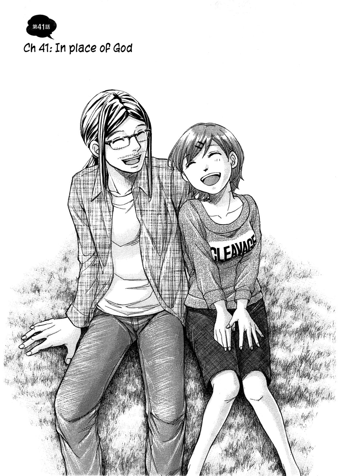 W x Y Chapter 41 2