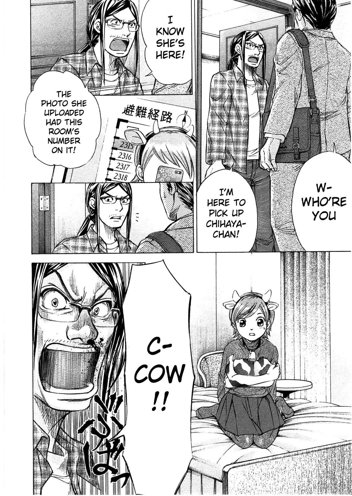 W x Y Chapter 41 3