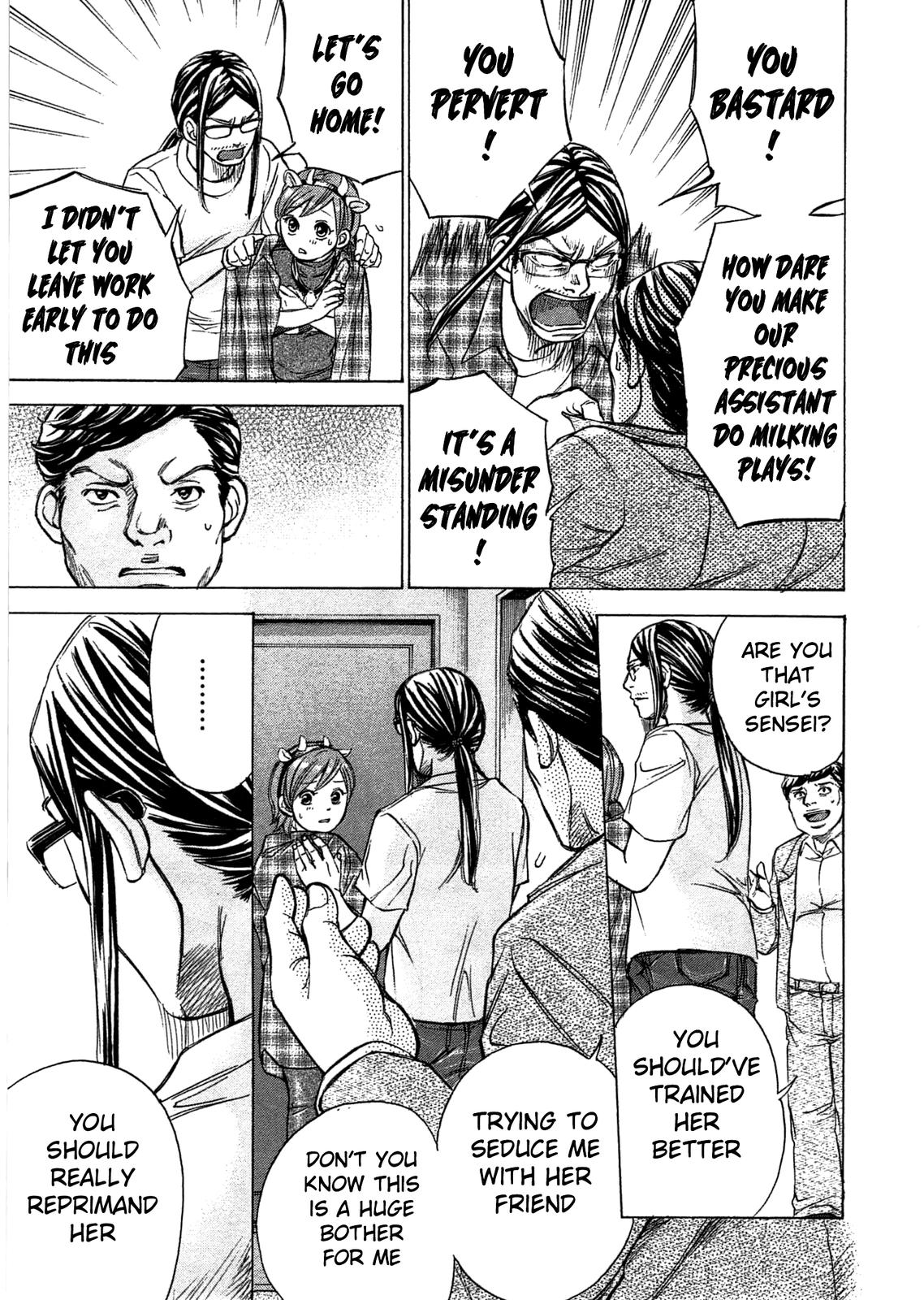 W x Y Chapter 41 4