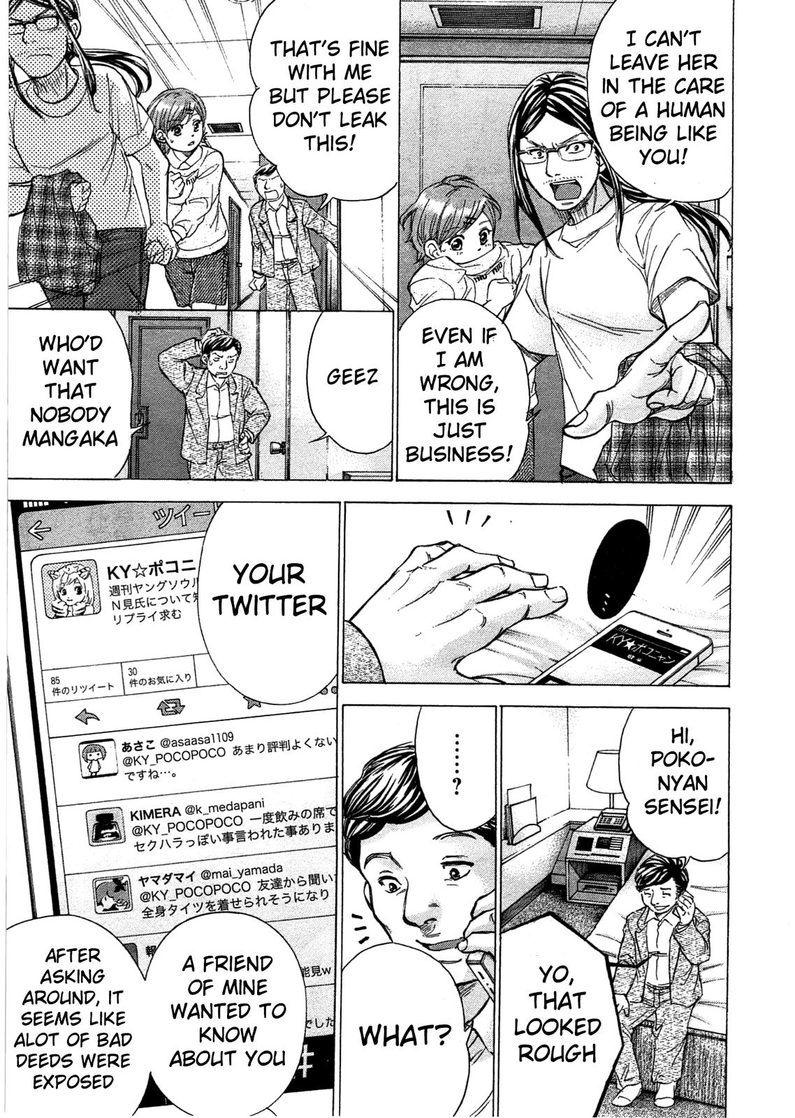 W x Y Chapter 41 6