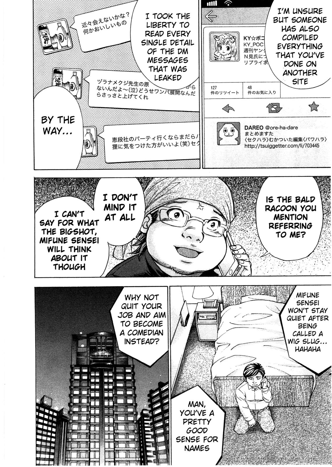 W x Y Chapter 41 7