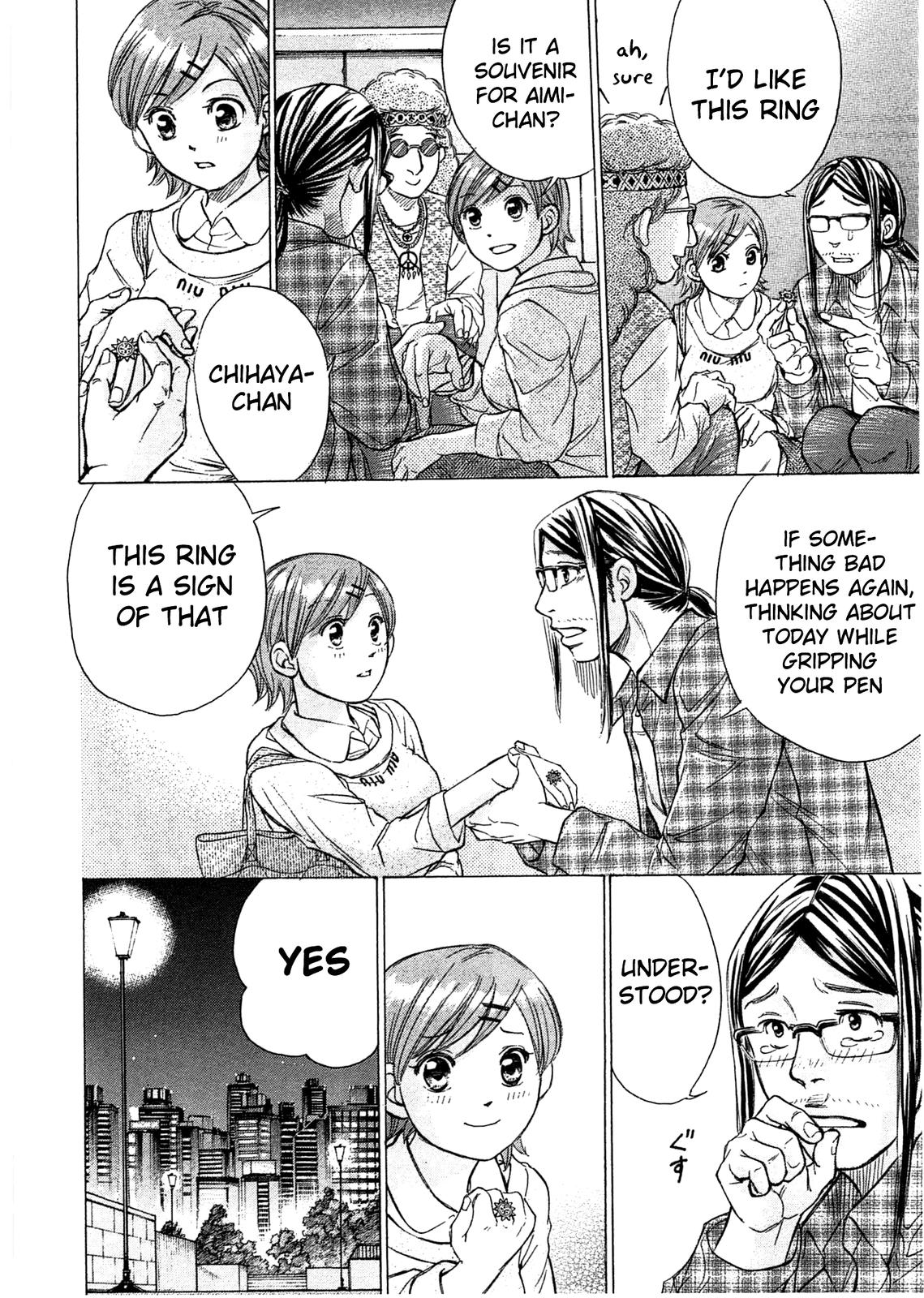 W x Y Chapter 41 17