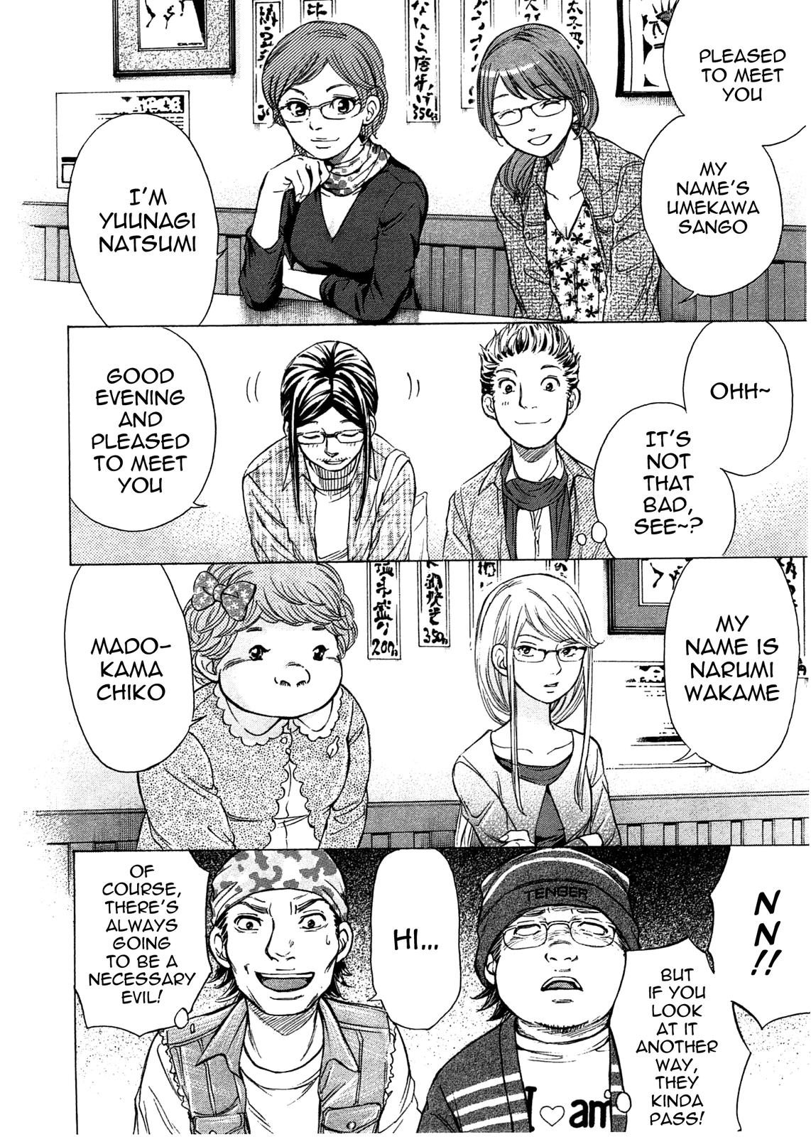 W x Y Chapter 42 7
