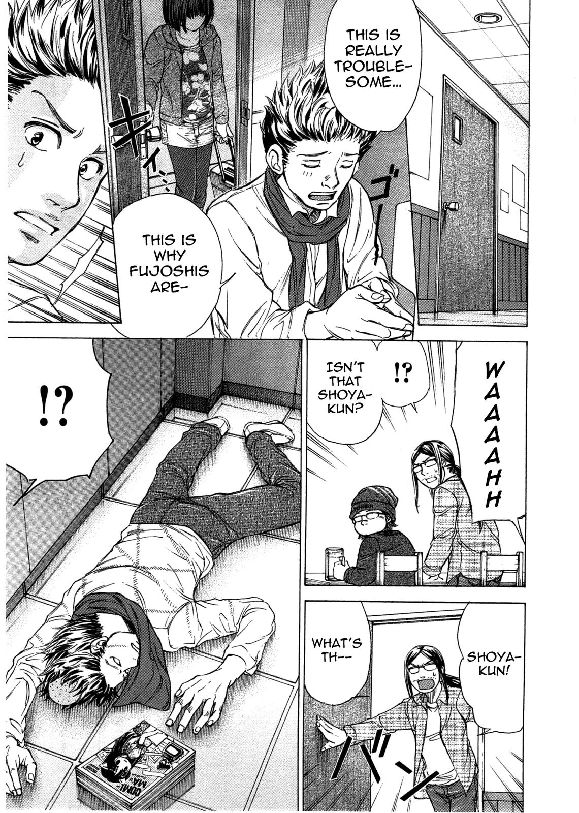 W x Y Chapter 42 12